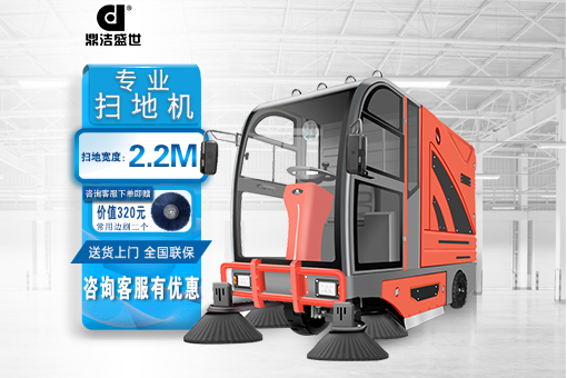 你知道電動掃地機(jī)可以清除哪些垃圾嗎20