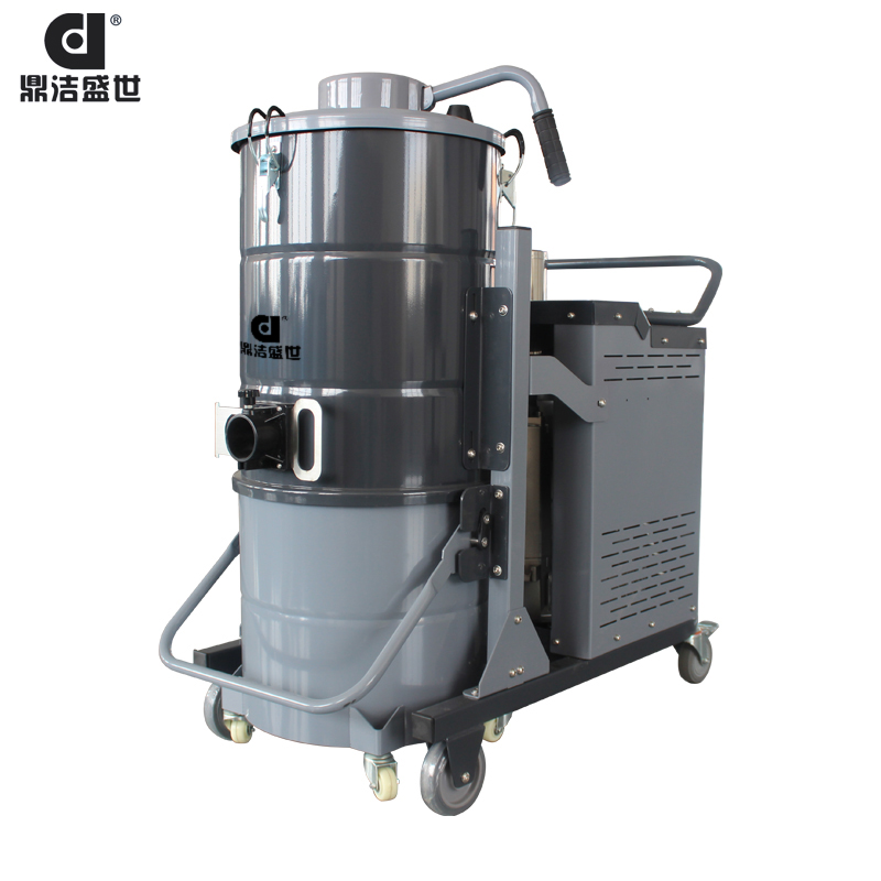 鼎潔盛世工業(yè)吸塵器DJ-ST55104